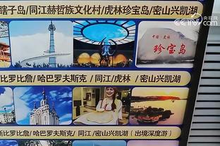 ray雷竞技官网入口截图0